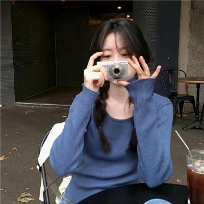 古今横跳鉴珍宝